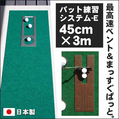 p^[}bgH[ pbgKVXed-45cm~3m { ܂ςƁ}X^[Jbvt pbg K_0