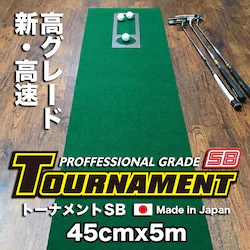 { p^[}bgH[ 45cm~5m TOURNAMENT-SB g[igSB  O[h }X^[Jbvt pbg K