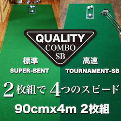 { p^[}bgH[ NIeBER{ 2g 90cm~4m ܂ςƁE}X^[Jbvt StK p^[K