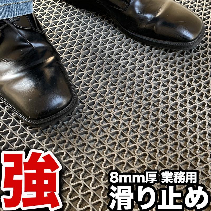 ~߃}bg 8 S[LGCg 120cm~2m O[ ϋv8mmEƖgp