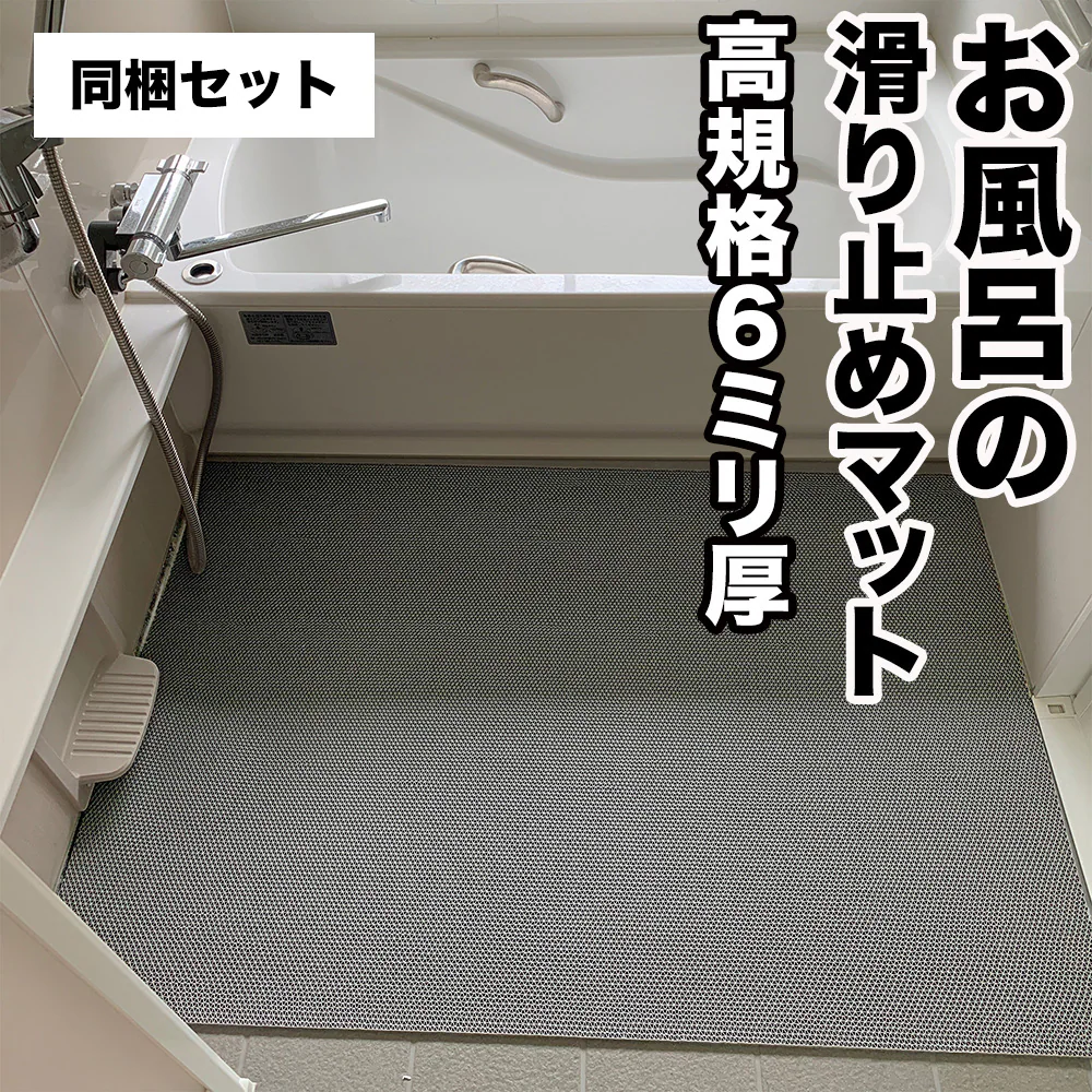 �ǉ����i�T���l�C��
