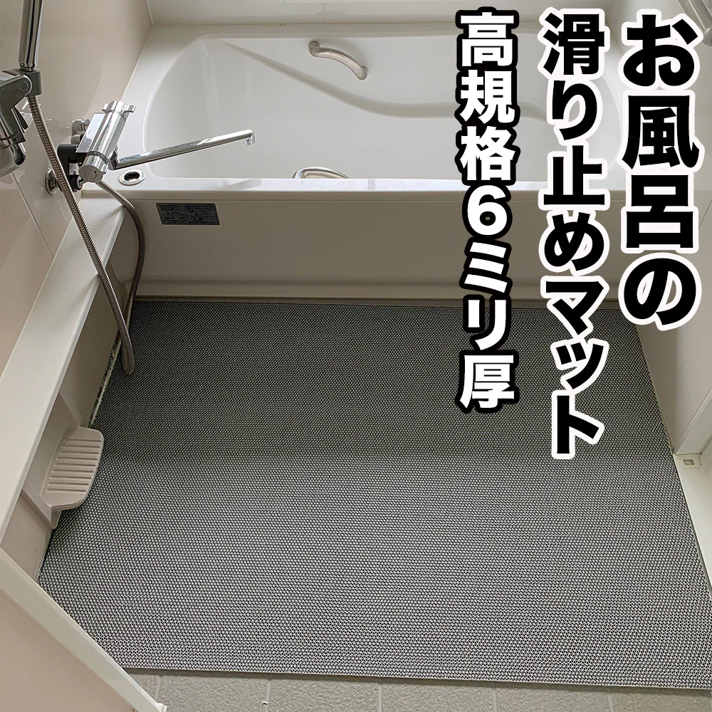 �ǉ����i�T���l�C��