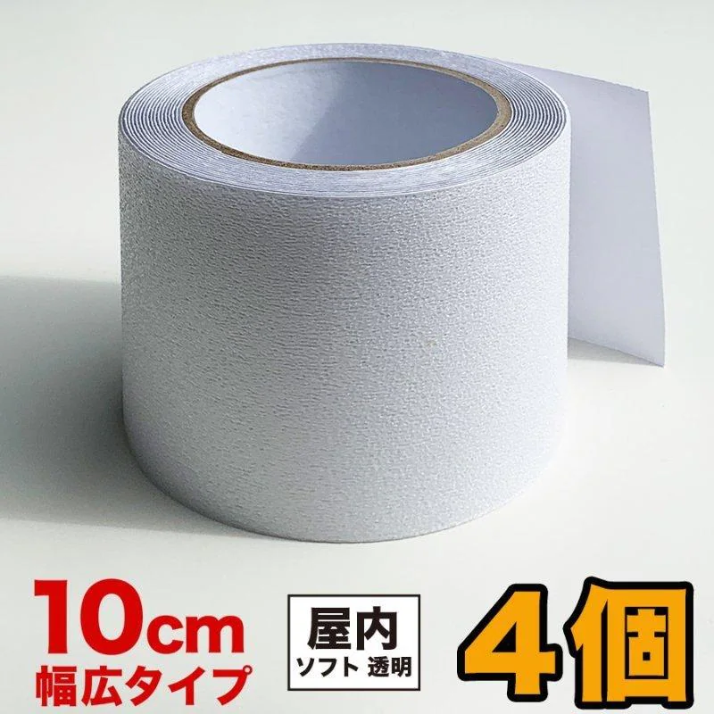 �ǉ����i�T���l�C��