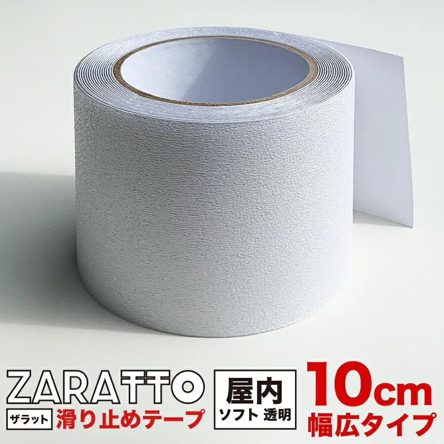 �ǉ����i�T���l�C��