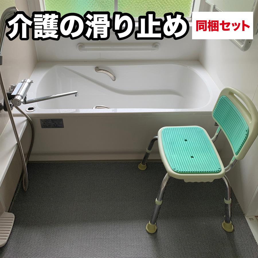 ƕ炵̊~߃}bg 90cm~1m 3Zbg O[ Ki 6mm { a@  }bg ׂǂ oX}bg