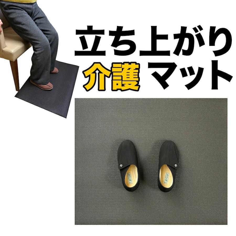 HOME CHOCO yX オ}bg MTCY 70cm~60cmyxbh ֎q ⏕}bg    ׂ h ]|h~z~߃}bg