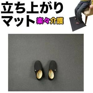 �ǉ����i�T���l�C��