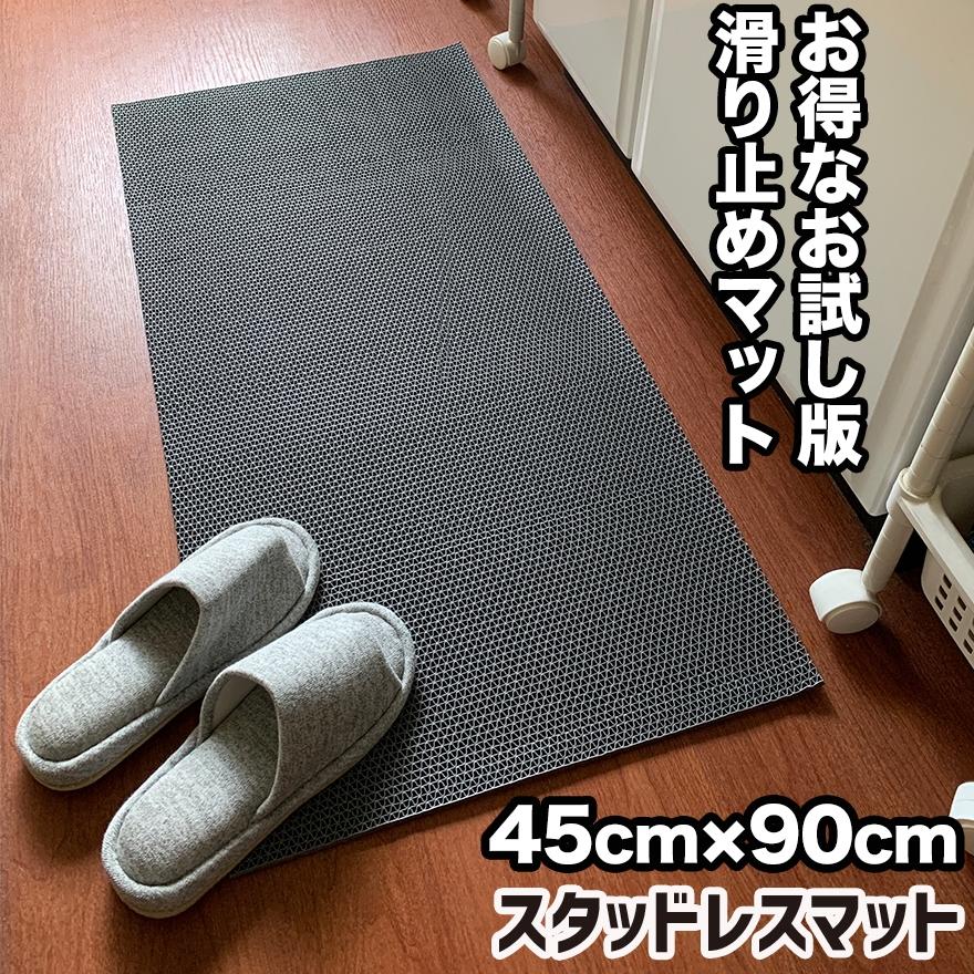 �ǉ����i�T���l�C��