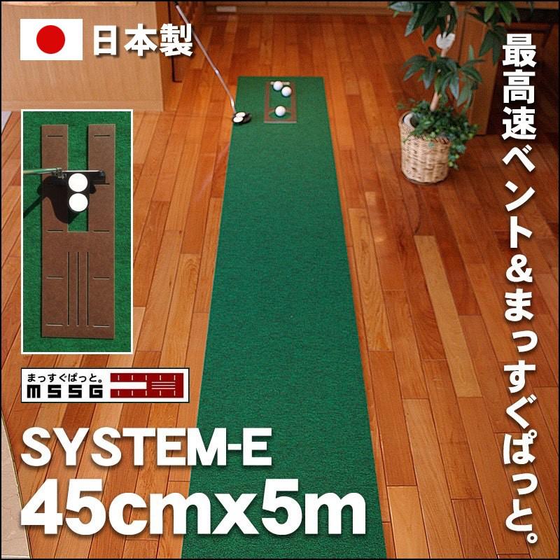 p^[}bgH[ pbgKVXed-45cm~5m { ܂ςƁ}X^[Jbvt pbg K