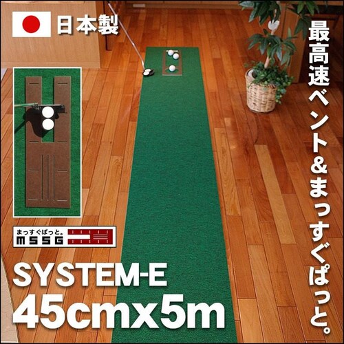 p^[}bgH[ pbgKVXed-45cm~5m { ܂ςƁ}X^[Jbvt pbg K_0