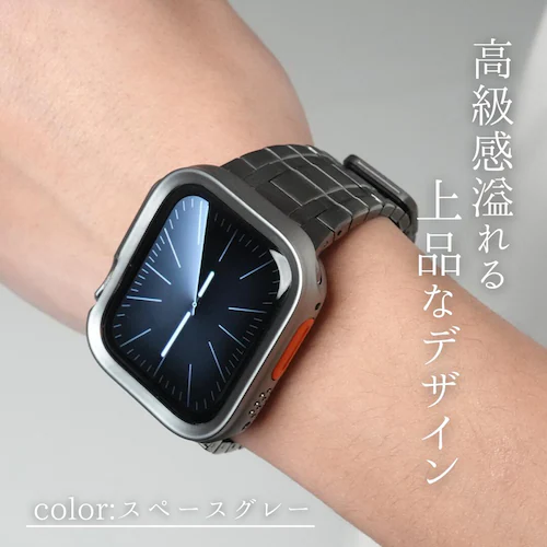 【BELTIES】アップルウォッチバンド Apple Watch用 38mm 40mm 41mm 42mm スペースグレー マグネット 磁石 ステンレス Ultra2 / Ultra / 10 / 9_0