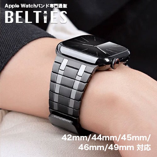 【BELTIES】アップルウォッチバンド Apple Watch用 42mm 44mm 45mm 46mm 49mm グラファイトグレー マグネット 磁石 ステンレス Ultra2 / Ultra /_0