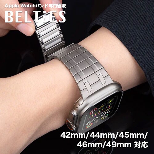 【BELTIES】アップルウォッチバンド Apple Watch用 42mm 44mm 45mm 46mm 49mm シルバー マグネット 磁石 ステンレス Ultra2 / Ultra / 10 /_0