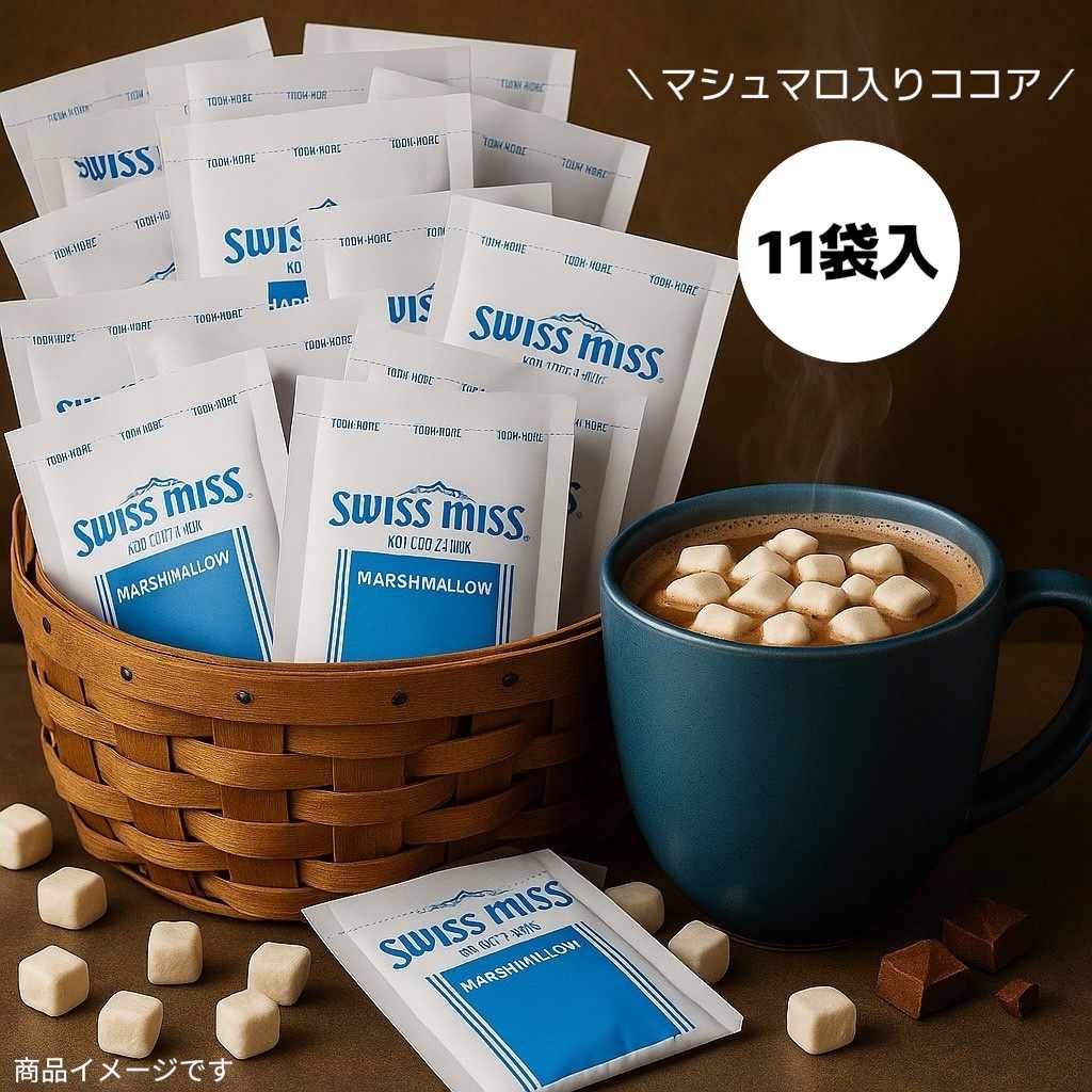 �ǉ����i�T���l�C��