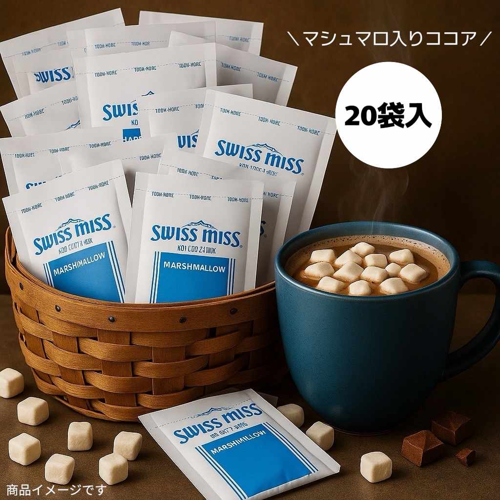 �ǉ����i�T���l�C��