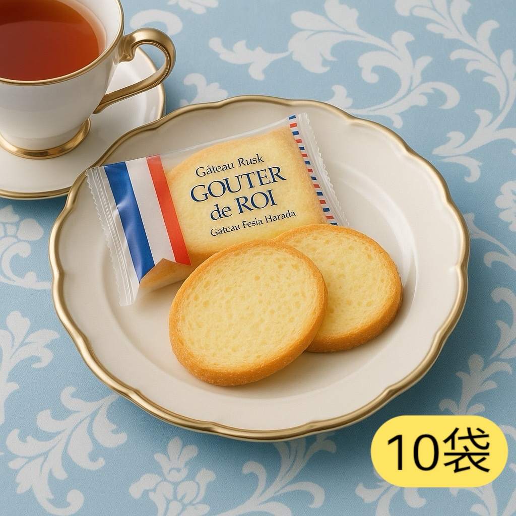 Kg[tFX^n_ XN O[ef v[ 10܁i20j lߍ킹 Zbg(HiR10) َq mَq  