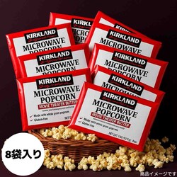 |bvR[ dqW  RXgR 8܃Zbg J[Nh t[o[ o^[ َq XC[c W y o^[(|bvR[8)