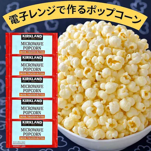 |bvR[ dqW  RXgR 5܃Zbg J[Nh t[o[ o^[ َq XC[c W y o^[(|bvR[5)_0