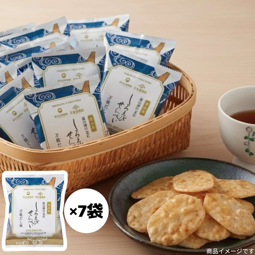 �ǉ����i�T���l�C��