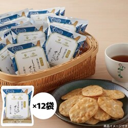 vX тׂ \ 12ܓ|Xg   ׂ  тׂ  XibN ĉ  v ܂Ƃߔ VFAp (낦12)