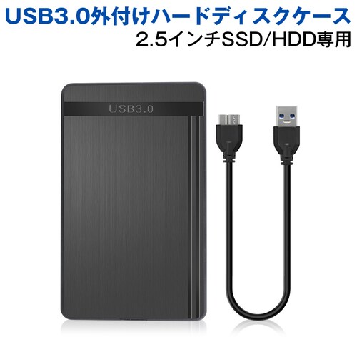 Otn[hfBXNP[X 2.5C` HDD/SSDΉ USB3.0 ] dsv ^ y |[^u P[X ő6TBΉ Windows Mac er^Ή ȒP_0