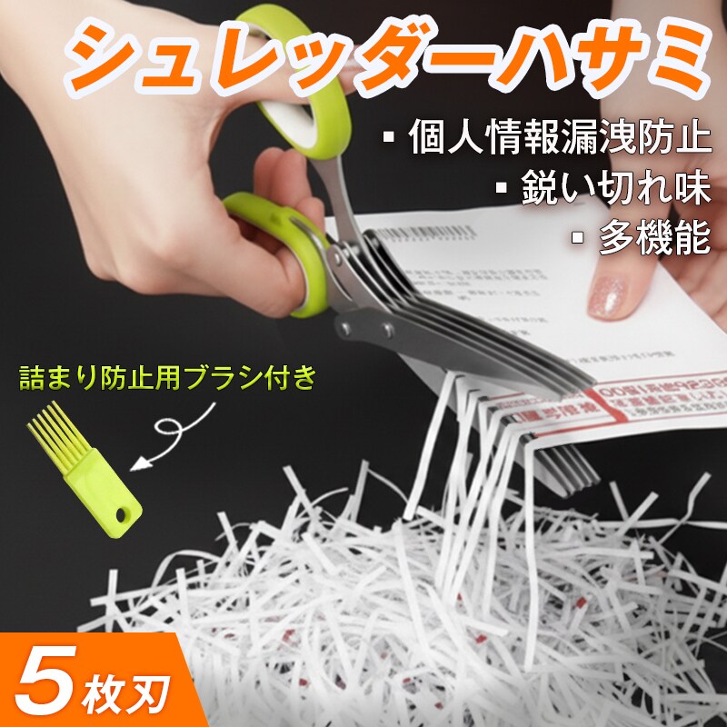 Vb_[ 5n ͂ nT~ l vCoV[ی Rkh~ h ZLeB `[    גf ItBX p ƒp [ ֗