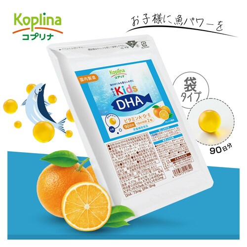 �R�v���i�@�L�b�YDHA �r�^�~��A�ED�EE�z�� [�܃^�C�v] 180�� 1�� 90����_0