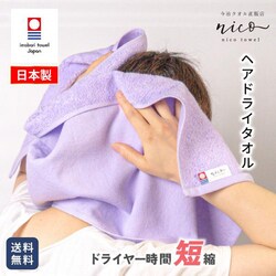 ^I nicowAhC^I RۖhL S6F yz