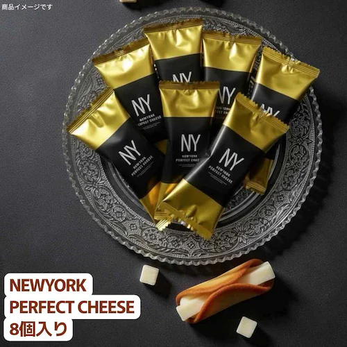 yozNEWYORK PERFECT CHEESE j[[Np[tFNg`[Y  8 (p[tFNg`[Y8)َq XC[c `[YNbL[ p[tFNg`[Y_0