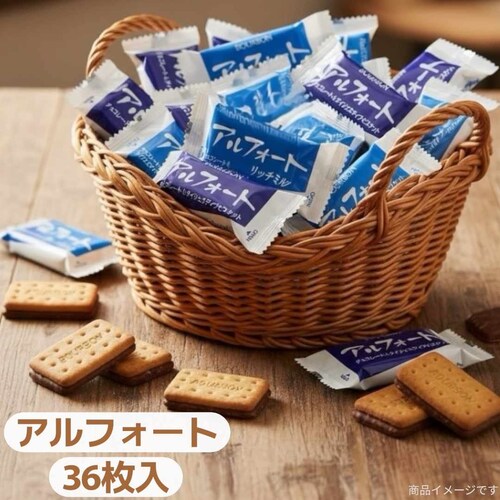 yozAtH[g `R b`~N `R[g rXPbg َq XC[c 36  (AtH[g36)_0