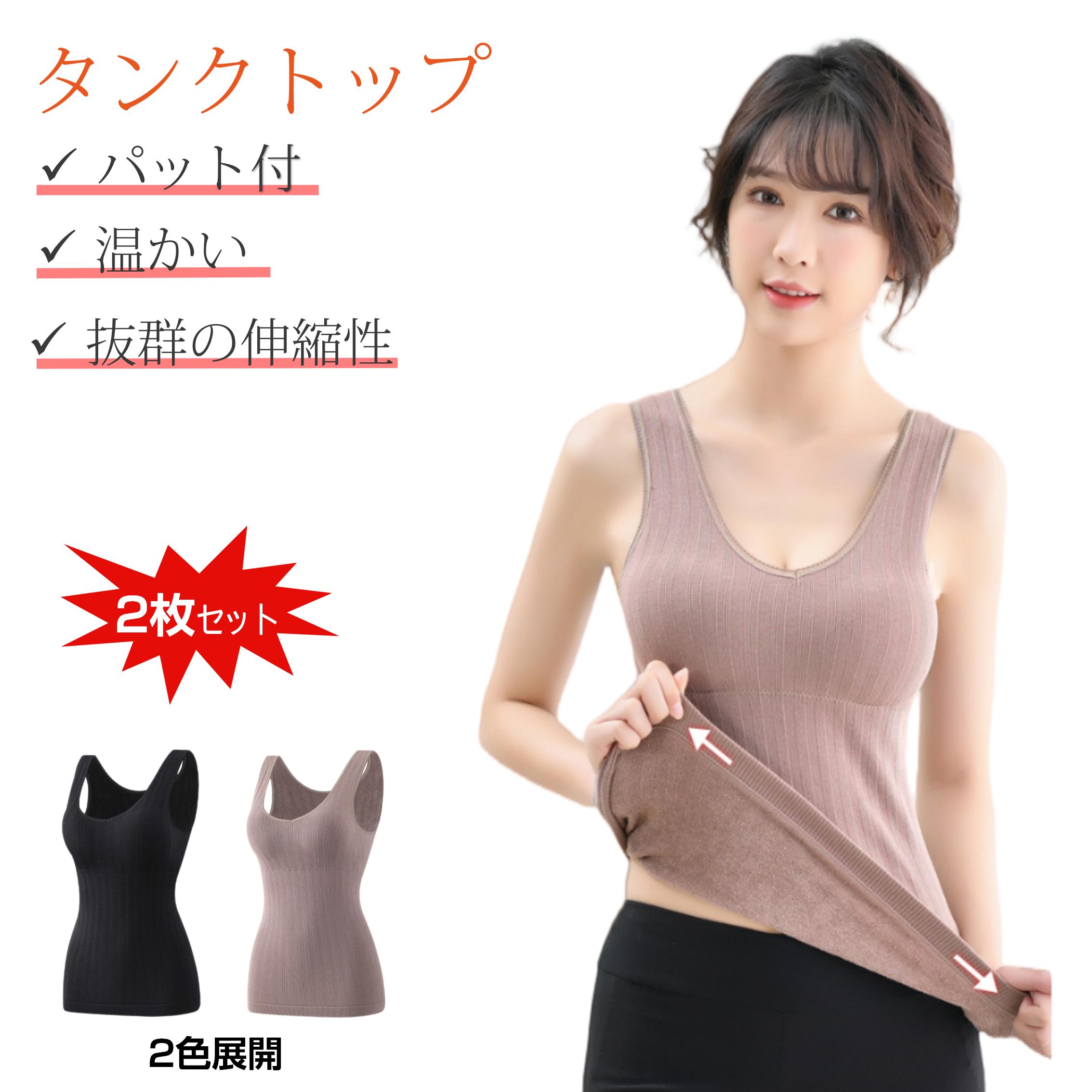 �ǉ����i�T���l�C��
