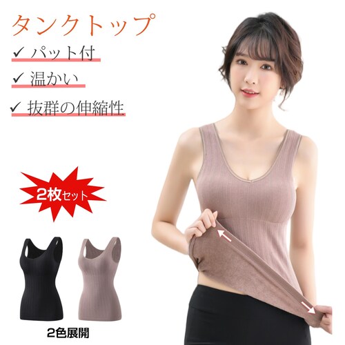 �^���N�g�b�v ��2�� 2���Z�b�g ���f�B�[�X �u���g�b�v �J�b�v�t���C���i�[ �ۉ� �g���� �t�B�b�g ���N�� �u���^���N�g�b�v �p�b�g�t���C���i�[ �m�����C���[ �H�~ ���K_0