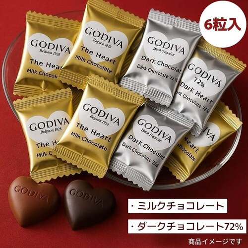 y1000~|bL zSfBo GODIVA n[g`R[g 6i~N3^_[N3jo `R `R[g َq(HiGn[g3.3)_0