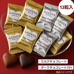 yozSfBo GODIVA n[g`R[g 12i~N6^_[N6j  e v`Mtg XC[c  `R `R[g َq o^C (HiGn[g6.6)