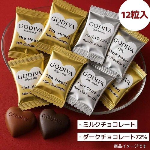 yozSfBo GODIVA n[g`R[g 12i~N6^_[N6j  e v`Mtg XC[c  `R `R[g َq o^C (HiGn[g6.6_0