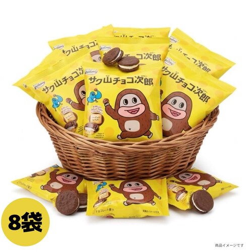 yozTNR`RY `RrXPbg 56g~8 XC[c َq `R `R[g rXPbg XibNَq |Xg ܂傱낤 (TNR8)_0