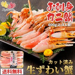 Jbgς 킢I 600gid750gj Jj Jj hg Ε ~Mtg  Jj I