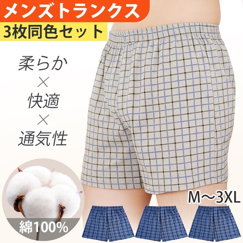 Y O[ 3XL gNX 100  3Zbg j pc OJ  傫TCY Rbg K ʋC  _炩  [EFA o s_0