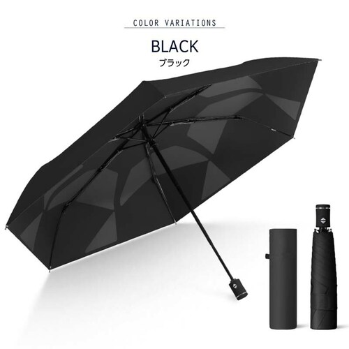 【形状記憶でカンタン収納】 日傘 完全遮光 折りたたみ 軽量 自動開閉 晴雨兼用_0