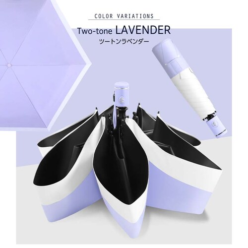 【形状記憶でカンタン収納】 日傘 完全遮光 折りたたみ 軽量 自動開閉 晴雨兼用_0