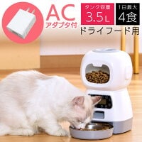 a a L ACt Ck lR  L a a@ ybgtB[_[ ybgpa 3.5L ^C}[ݒ RZg XeXM ^