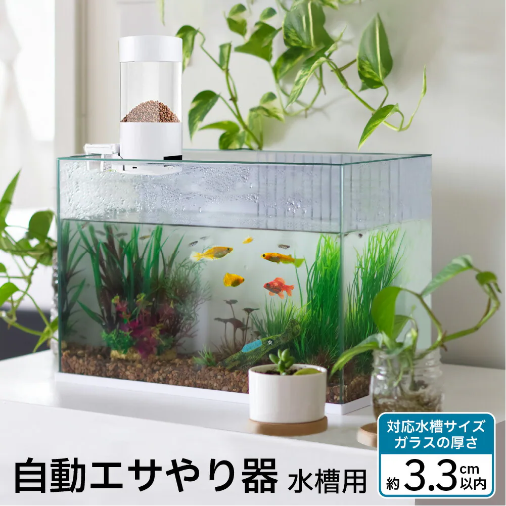 �ǉ����i�T���l�C��