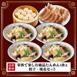 _i ƑŊyސi߂4HLqĔZbg~2Zbgyz