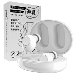 W [d CX y life-152-wh