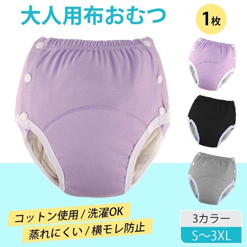 zނ p[v XL lp 1  ARh~   փpc ނJo[ K Rbg ɂ JԂg jp Dw pPA {^_0