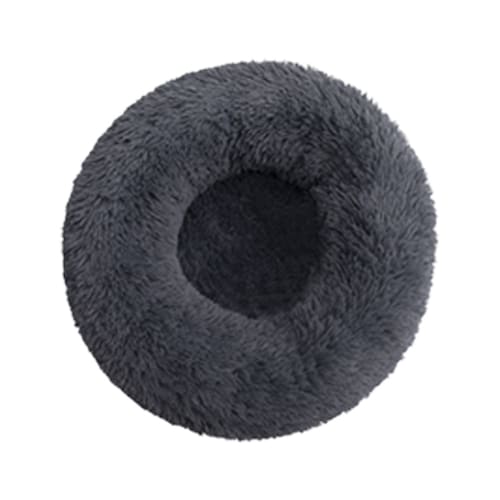 ペットベッド 洗える 犬 猫 冬 クッション おしゃれ 丸型 滑り止め付き ふわふわ もこもこ ふかふか S/M/L/2L 小型犬 中型犬 猫用 子犬 子猫 ペット用ベッド_0