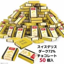 XCXfX _[N`R[g 72 50  (HiSD_[N50)r^[`R XCXY JJI XC[c `R `R[g 72 _[N o