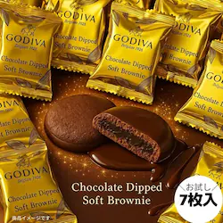 GODIVA �S�f�B�o �`���R���[�g �f�B�b�v�h �\�t�g �u���E�j�[ 7���Z�b�g � �X�C�[�c �Z�� �`���R �u���E�j�[ ���� �m�َq ����� �M�t�g �΂�܂� �l�ߍ��킹 ���[���� �������� (�S�f�B�o�u���E�j�[7)