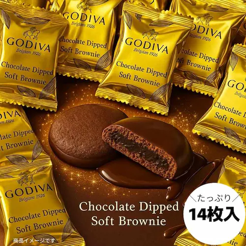 GODIVA �S�f�B�o �`���R���[�g �f�B�b�v�h �\�t�g �u���E�j�[ 14���Z�b�g � ��e�� �X�C�[�c �Z�� �`���R �u���E�j�[ ���� �m�َq ����� �M�t�g �΂�܂� �l�ߍ��킹 ���[���� ��_0