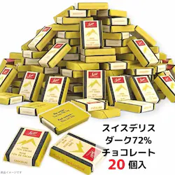 �X�C�X�f���X �_�[�N�`���R���[�g 72�� 20�� � �o������ ���J�J�I �X�C�X�Y �r�^�[�`���R ���[����  (�H�iSD�_�[�N20)